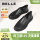 百麗商務(wù)皮鞋男牛皮革舒適厚底通勤休閑皮鞋A1935AM5 黑色-套腳A1936（常規(guī)款） 42 (260mm)