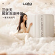 娜拉之夏（LALAPERCARE）云朵一鍵充氣泡澡桶可折疊洗澡桶浴桶兒童大人家用沐浴桶浴缸白色