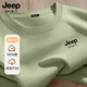 JEEP SPIRIT吉普純棉t恤男士夏季新款透氣簡(jiǎn)約休閑百搭潮流寬松短袖男裝衣服