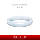 周大福聚福 翡翠玉手鐲K62768生日禮物七夕情人節(jié)禮物 57mm