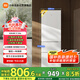 米家小米出品216升 三門小型家用電冰箱 三溫區(qū)高效保鮮低噪低能耗 租房宿舍BCD-216MDM02