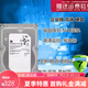 3T企業(yè)級(jí)硬盤3TB監(jiān)控NAS臺(tái)式機(jī)硬盤7200轉(zhuǎn)128M ST3000NM0033