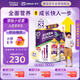 雅培港版小安素保兒加營素兒童成長營養(yǎng)奶粉香草味3-10歲850g*2罐