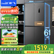 新飛（Frestec）442升超薄十字四門家用電冰箱一級變頻風(fēng)冷無霜PFD凈味電腦控溫國家補貼BCD-442WK8DT