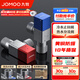 九牧（JOMOO）角閥全銅冷熱通用三角閥黃銅加厚燃氣熱水器八字閥廚衛(wèi)配件止水閥 【1冷1熱】2只裝
