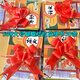 賈恩斯 JAENS新學(xué)期開學(xué)儀式教室布置蝴蝶結(jié)大號拉花絲帶教室課桌布置氣球桌飄 大號金邊蝴蝶結(jié)拉花綁書【30個】