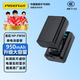 品勝索尼NP-FW50相機(jī)電池ZV-E10電池充電器套裝適配a6000 a6400 a6100 a6500 a6300 a7m2 a7s2微單相機(jī) NP-FW50【單電950mAh】