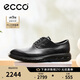 愛(ài)步（ECCO）25年夏季新款牛皮防水透氣休閑皮鞋男 混動(dòng)防水524784 黑色40