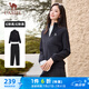 駱駝（CAMEL）立領(lǐng)長袖運(yùn)動服女裝休閑衛(wèi)衣兩件套裝 C24CARLG644 幻影黑 M