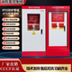 消防控制柜巡檢柜雙電源柜軟啟動(dòng)柜變頻柜機(jī)械應(yīng)急啟動(dòng)柜風(fēng)機(jī)柜 定制請(qǐng)聯(lián)系客服