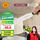 三能（SANNENG）30cm刮平刀-黑色塑料柄烘焙工具蛋糕刀SN4780