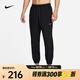 耐克（NIKE）男潮流健身運(yùn)動(dòng)風(fēng)跑步訓(xùn)練褲干爽舒適夏季運(yùn)動(dòng)長(zhǎng)褲速干寬松休閑褲 FB7498-010 L