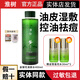 淮樹金銀花清顏水400ml大瓶院裝補水控油保濕清痘爽膚旗艦護(hù)膚濕敷水 金銀花清顏水400mL+贈品