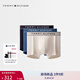 TOMMY HILFIGER【三條裝】25新款春夏男裝提花棉質(zhì)微彈四角褲平角內(nèi)褲03520 藍(lán)色/黑色/米色0WL XL