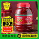 鵑城牌郫縣豆瓣醬紅油1000g 辣椒醬 川菜醬 中華老字號(hào)