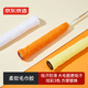 京東京造 羽毛球拍毛巾手膠3條裝 防滑吸汗纏繞帶網(wǎng)球拍釣魚(yú)竿透氣綁帶