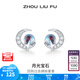 周六福（ZLF） S925銀飾耳釘女月光寶石輕奢小眾耳飾送女友生日禮物 耳釘一對