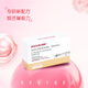 藻巢雨生紅球藻雪蛤卵肽固體飲料 女性備孕  15袋一盒 卵巢營(yíng)養