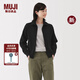 無印良品（MUJI）女式 米蘭諾羅紋編織 夾克衫 女外套25年秋季新品 BA1QHA5A 黑色 XL （165/92A）