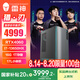 雷神（ThundeRobot）黑武士·獵刃 高性能游戲商用小體積臺式機電腦電競主機(i7-13650HX 16G RTX4060 1TSSD）