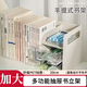 三年二班加大多功能桌面書立架書檔桌上書擋板置物架書桌書本收納盒課桌桌邊置物架學(xué)生兒童辦公書架隔板白