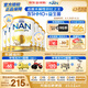 雀巢（Nestle）超級(jí)能恩 適度水解 嬰幼兒奶粉 2段 800g/罐*6 5HMO 澳洲超市同款