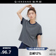 佐丹奴設計師款航海系T恤女夏季純棉圓領(lǐng)休閑條紋短袖女18325209