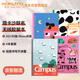 國譽(yù)（KOKUYO）塔卡沙Campus A5筆記本本子高顏值初中生高中學(xué)生專用高端記事本文具套裝 40頁 4本裝