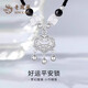 老鳳祥平安鎖銀項(xiàng)鏈女年輕款長(zhǎng)命鎖吊墜情人節(jié)生送女朋友禮物 平安鎖項(xiàng)鏈足【黑+足銀】【刻字賀卡+品牌禮盒】