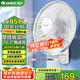 格力（GREE） 壁掛電風(fēng)扇手拉16英寸壁扇搖頭家用學(xué)生宿舍辦公室酒店掛墻壁風(fēng)扇工程扇壁掛扇墻壁風(fēng)扇 FB-4005-WG