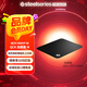 賽睿（SteelSeries）QCK系列 Heavy L/M/S鼠標(biāo)墊 游戲職業(yè)電競(jìng)Donk同款鼠標(biāo)墊 電腦桌墊加厚橡膠基底CSGO瓦羅蘭特FPS用 Heavy M 加厚款(320*270*6mm)