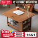 溪木工坊實(shí)木茶幾新中式簡(jiǎn)約箱體儲(chǔ)物茶臺(tái)小戶型客廳榆木家具隨變折疊邊幾 花梨色