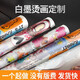 燙畫(huà)定制熱轉印衣服創(chuàng  )意燙圖印花圖案衣服燙印貼白墨燙畫(huà)T恤印花 燙畫(huà)定制
