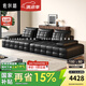 佐爾適國家補(bǔ)貼現(xiàn)代簡約真皮沙發(fā)意式極簡別墅客廳勞倫斯中古風(fēng)皮沙發(fā) 接觸面牛皮3.36米（1.12米寬度） 【進(jìn)口S級加厚頭層小黃牛皮】