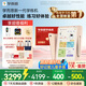 學而思學練機【國家補貼500元】學練機學習機閱讀機三合一 學習平板電腦 小學初中高中10.95英寸 6+128GB
