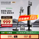 追覓官翻機(jī)Z10 Station智能基站吸塵器 自集塵空間站 家用無(wú)線手持90天不動(dòng)手倒塵 Z10Station輕微試用B級(jí)