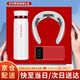 愛奢爾教師老師醫(yī)師節(jié)禮物實(shí)用伴手禮商務(wù)禮品保溫杯禮盒退伍軍人紀(jì)念品 醫(yī)生男女士樂扣保溫水杯子充電寶禮盒按摩儀套裝紅 升學(xué)宴高檔公司周年慶定制送客戶隨手禮員工活動(dòng)獎(jiǎng)品