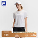 FILA 斐樂官方女裝針織短袖衫2025夏新款健身運(yùn)動(dòng)簡(jiǎn)約寬松圓領(lǐng)T恤 玉石白-WT XL 175/92A/XL