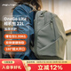 PGYTECH相機包OneGoLite蒲公英攝影包雙肩包大容量防潑濺防刮耐磨輕量出行出差包 OneGo Lite攝影包22L（叢林綠）