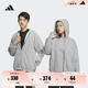 adidas休閑舒適寬松加絨連帽夾克外套男女阿迪達(dá)斯官方輕運(yùn)動(dòng)   中麻灰   L