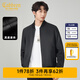 卡賓（CABBEEN）【綿羊皮】真皮夾克男2024秋冬新款黑色商務(wù)鋼壓印花皮衣外套 煤黑色01 L /175/50