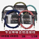 WE YOUNG適用于FENDER 3米6米10米 電木吉他連接線貝斯尤克里里電箱音頻線 3米降噪線（顏色隨機(jī)）
