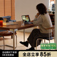 泡沫小敏實(shí)木餐桌復(fù)古小戶型北歐家用餐桌椅子組合日式長(zhǎng)方形桌子原木家具 【實(shí)木款】1.6m單桌