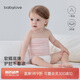 babylove嬰兒肚圍春秋寶寶純棉肚兜新生兒防著涼神器夏季兩件裝