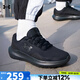 安德瑪（Under Armour）男鞋 2025夏季新款運(yùn)動休閑鞋軟底鞋戶外健身低幫潮流透氣跑步鞋 支撐回彈/拍大一碼 40 (25cm)