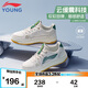 李寧童鞋兒童運(yùn)動鞋板鞋男女大童輕量減震回彈休閑鞋37YKCS096-63