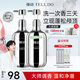 彈動(dòng)【范丞丞同款】魚子醬洗發(fā)水蓬松高顱頂洗發(fā)露控油柔順防斷洗頭膏 洗沐cp丨魚子洗發(fā)+北島沐浴950ml