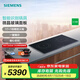 西門子 （SIEMENS）家用高端灶具 電磁灶 嵌入式灶具 智能聯(lián)動電磁爐 3100W大火力 EH8P5262W