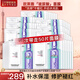 歐萊雅（LOREAL） 安瓶面膜補水保濕提亮玻尿酸淡紋緊致肌膚女士護膚品免洗熬夜 玻尿酸安瓶面膜*50片（新升級）