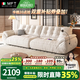 MELCHERS FURNI TURE沙發(fā) 云朵沙發(fā)布藝客廳小戶型奶油風(fēng)雪尼爾沙發(fā)直排新款多功能 2.2米雙人位【手機(jī)支架+USB】 【新一代貓抓牛奶絨】